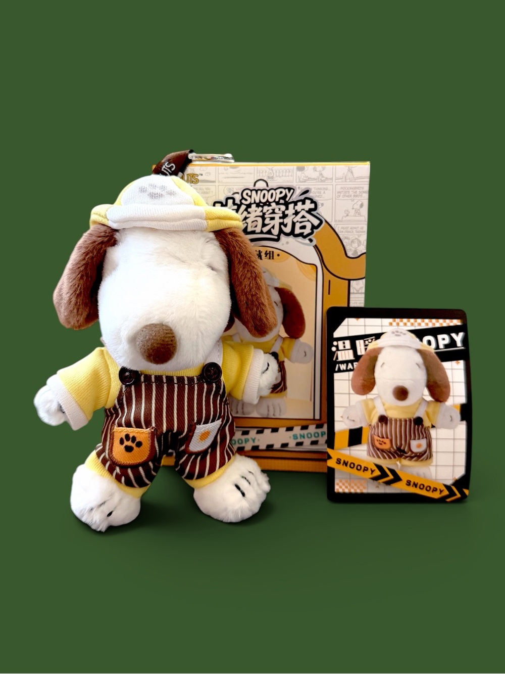 Youmai x Peanuts Snoopy Mood Outfits Series Plush Pendant